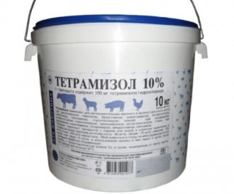 Препарат Тетрамизол 10