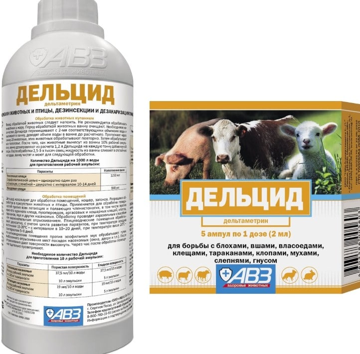 Дельцид инструкция по применению у кур, обработка и избавление от пероеда