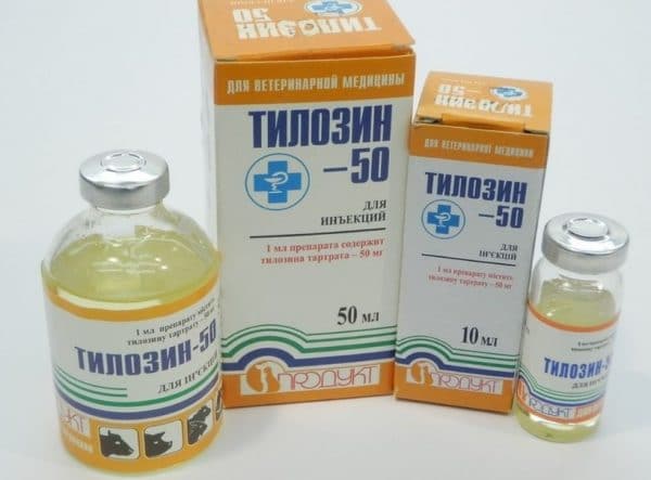 Тилозин 50