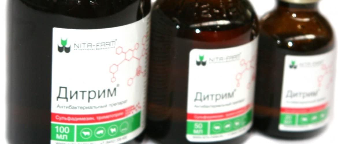 Дитрим инструкция по применению для птиц, кроликов и других животных