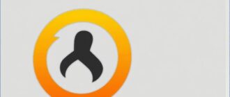 Антидетект браузер: что это, зачем и когда стоит насторожиться