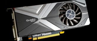 PNY Quadro P2200: рабочая видеокарта для инженера и 3D‑художника