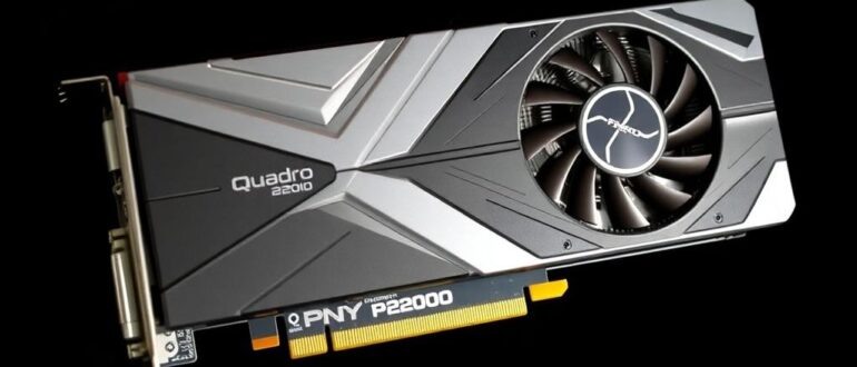 PNY Quadro P2200: рабочая видеокарта для инженера и 3D‑художника